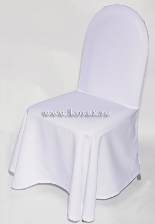 Универсальный чехол на стул. Модель III, цвет - белый